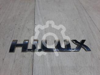 Эмблема Toyota Hilux VII 2004 - 2015