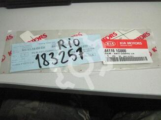 Наклейка Kia Rio II 2005 - 2011