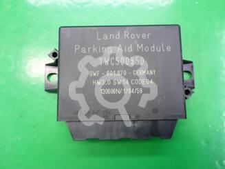 Блок управления парктроником Land Rover Discovery III 2004 - 2009