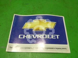 Книга по автомобилю Chevrolet Aveo I [T200] 2003 - 2008
