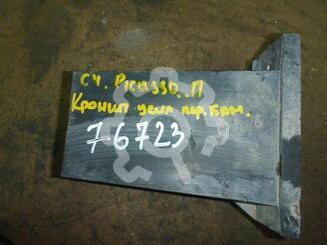 Кронштейн усилителя бампера переднего Citroen C4 Picasso [I] 2006 - 2013