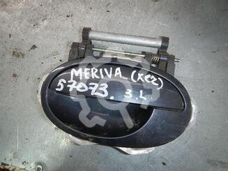 Ручка двери наружная Opel Meriva [A] 2003 - 2010