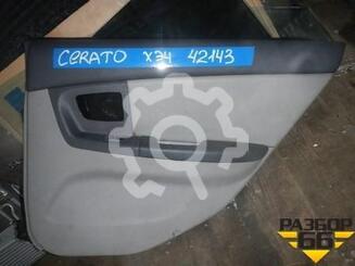 Обшивка двери задней правой Kia Cerato I 2003 - 2009