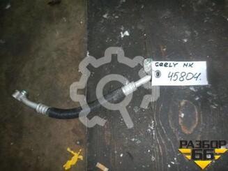 Трубка кондиционера Geely MK c 2008 г.