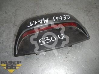 Фонарь задний (стоп сигнал) Geely MK c 2008 г.