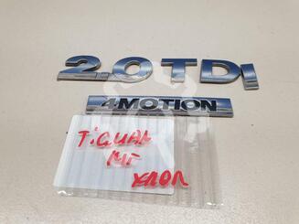 Эмблема Volkswagen Tiguan I 2007 - 2016