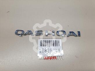 Эмблема Nissan Qashqai (J11) c 2014 г.