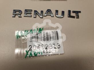 Эмблема Renault Arkana 2019 - н.в.