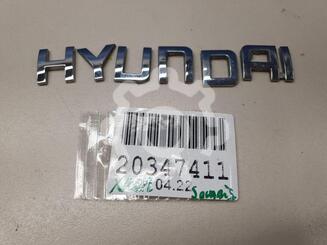Эмблема Hyundai Solaris I 2010 - 2017