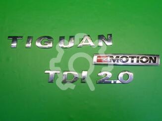 Эмблема Volkswagen Tiguan II 2016 - н.в.