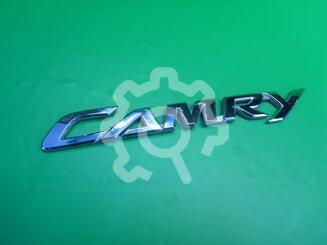 Эмблема Toyota Camry VII [XV50] 2011 - 2018