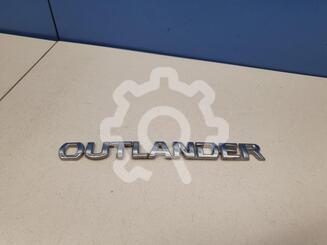 Эмблема Mitsubishi Outlander II 2005 - 2013