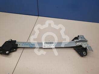 Стеклоподъемник задний левый Honda Civic VIII [4D] 2005 - 2011