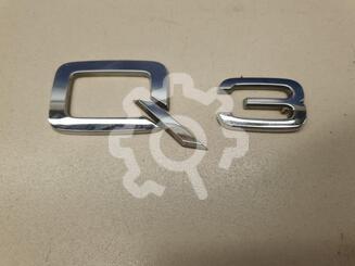 Эмблема Audi Q3 [8U] 2011 - 2018
