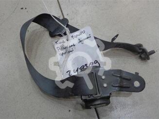 Ремень безопасности Kia Cerato II 2008 - 2013