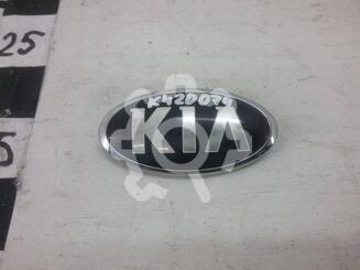 Эмблема Kia Carens III 2013 - н.в.