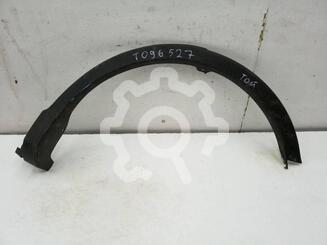 Накладка крыла заднего левого Toyota RAV 4 IV [CA40] 2012 - 2019