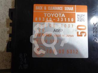 Блок управления парктроником Toyota Camry VII [XV50] 2011 - 2018