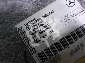 Покрытие напольное (ковролин) Mercedes-Benz E-klasse IV [W212, S212] 2009 - 2016