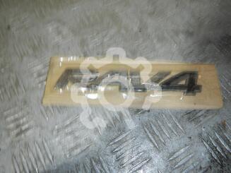 Эмблема Toyota RAV 4 IV [CA40] 2012 - 2019