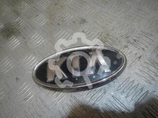 Эмблема Kia Sportage III 2010 - 2016