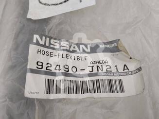 Трубка кондиционера Nissan Teana II [J32] 2008 - 2013
