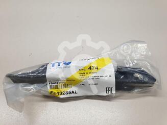 Кронштейн бампера переднего Ford Focus II 2005 - 2011