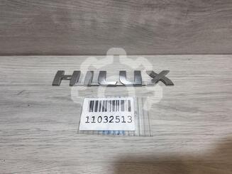 Эмблема Toyota Hilux VII 2004 - 2015