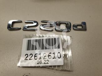 Эмблема Mercedes-Benz C-Klasse IV W205 2014 - 2021
