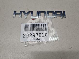 Эмблема Hyundai ix35 2010 - 2015