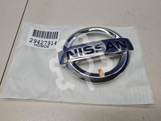Эмблема Nissan Qashqai (J11) c 2014 г.