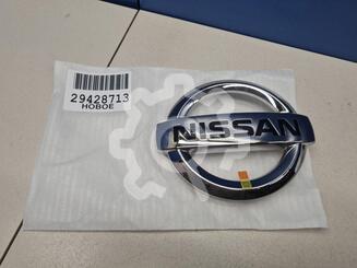 Эмблема Nissan Qashqai (J11) c 2014 г.