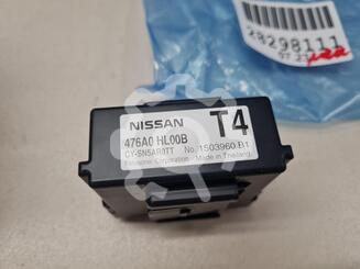Блок электронный Nissan Qashqai (J11) c 2014 г.