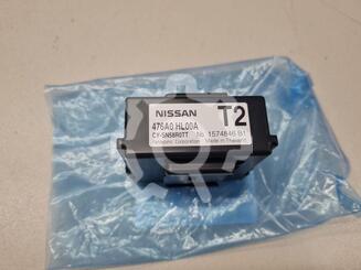 Блок электронный Nissan Qashqai (J11) c 2014 г.