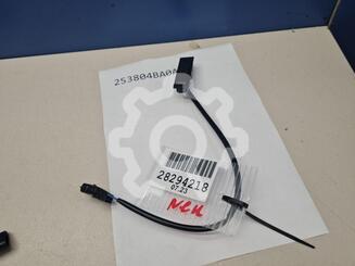 Кнопка открывания багажника Nissan X - Trail (T32) c 2014 г.