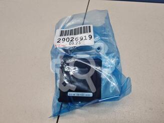Блок электронный Nissan Qashqai (J11) c 2014 г.