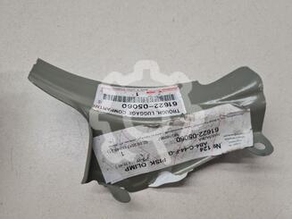 Кронштейн крыла Toyota Avensis III c 2009 г.