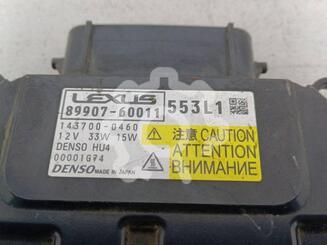 Блок управления светом Lexus LX III 2007 - н.в.