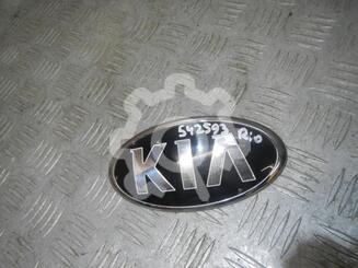 Эмблема Kia Rio III 2011 - 2017