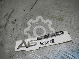 Эмблема Audi A6 [C8] 2018 - н.в.