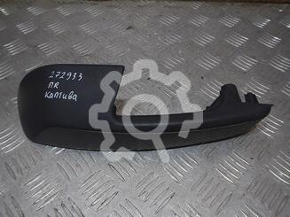 Ручка двери внутренняя правая Chevrolet Captiva 2006 - 2016