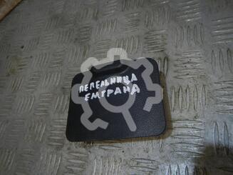 Пепельница Geely Emgrand EC7 2009 - 2016