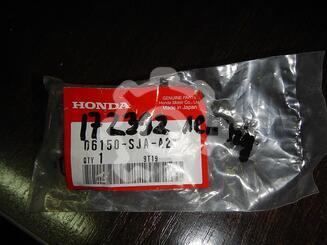 Крепеж фары Honda Legend IV 2004 - 2012