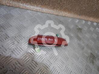 Ручка двери наружная Kia Rio II 2005 - 2011