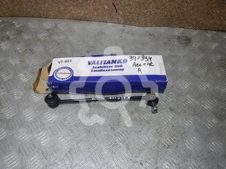 Стойка переднего стабилизатора Kia Rio II 2005 - 2011