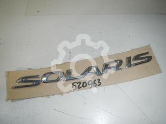 Эмблема Hyundai Solaris II 2017 - н.в.