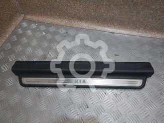 Накладка порога (внутренняя) Kia Optima III 2010 - 2015