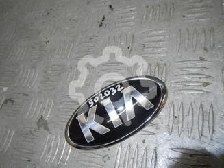 Эмблема Kia Optima IV 2015 - н.в.