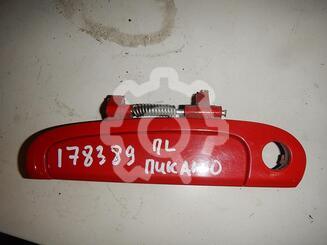 Ручка двери наружная Kia Picanto I 2004 - 2011