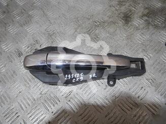 Ручка двери наружная Mazda CX-7 2006 - 2012